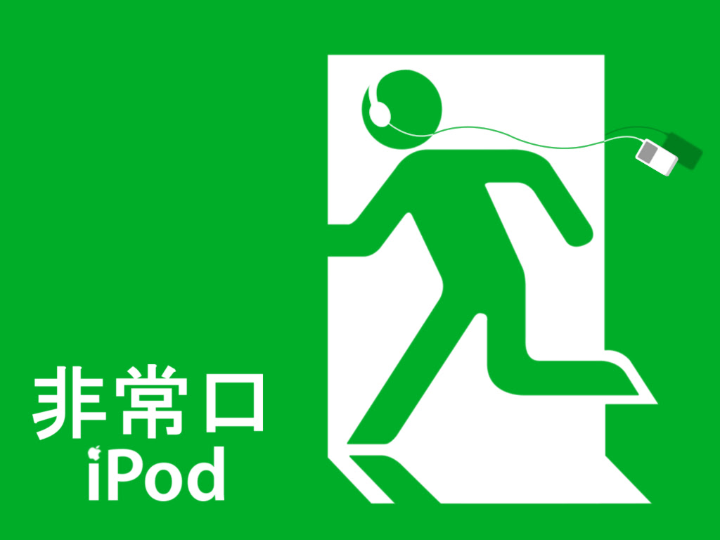 50 壁紙 Pc おもしろ Jpbestwallpaper