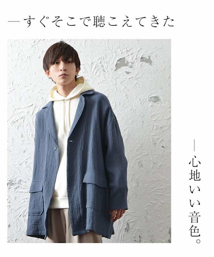 イメージ