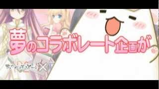 こんぼく麻雀 Cmムービー Youtube