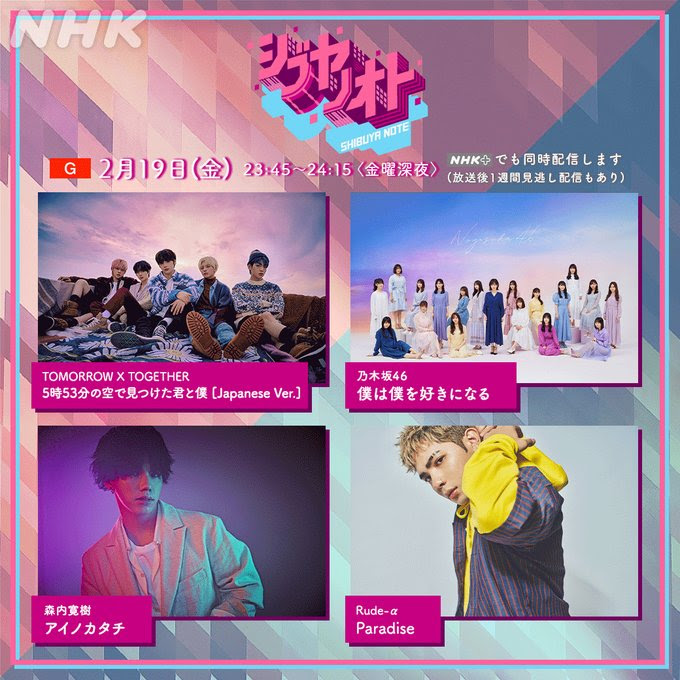 アイドル 乃木坂46おっさんddヲタスレ 46 びんたんde５ちゃんねる