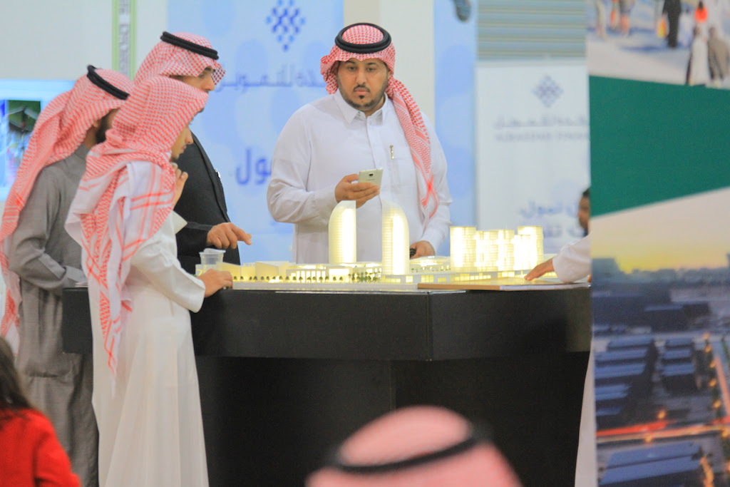 معرض هابيتات اليوم الخامس الأخير