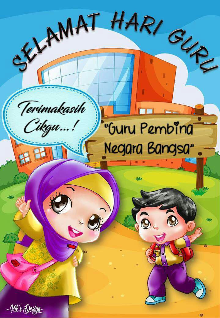 CORETAN SELAMAT HARI GURU 2017 - GURU PEMBINA NEGARA ...