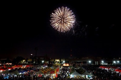 17年えびな市民まつり花火大会