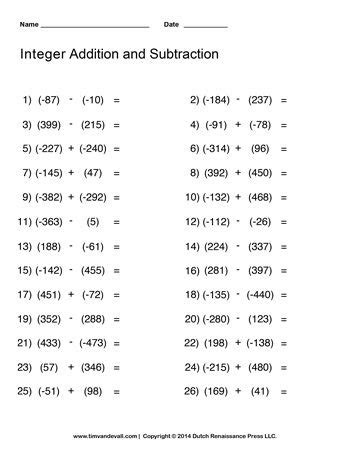  integer addition and subtraction 6 tims printables