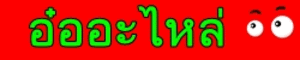 http://picasion.com/