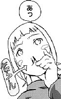 かげふみさん に見る 意識のハザマ 感覚のハザマ 性のハザマ たまごまごごはん