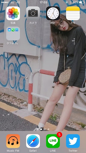 イメージ