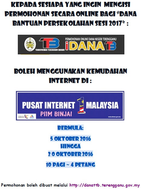 Pusat Internet 1malaysia