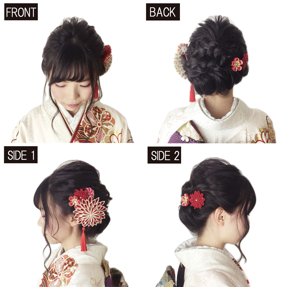 清楚な新日本髪 まとめ髪コレクション 成人式の髪型 ヘアアレンジ 振袖専門館花舎