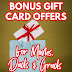 Pappadeaux Gift Card Promotion / Click here to see all current promo codes, deals, discount codes and special offers from pappadeaux for march 2020.