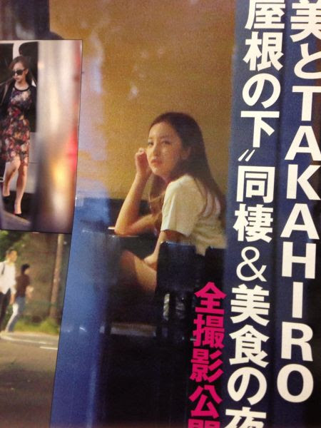 板野友美与takahiro热恋再度被曝光 图 板野友美 曝光 热恋 新浪娱乐 新浪网