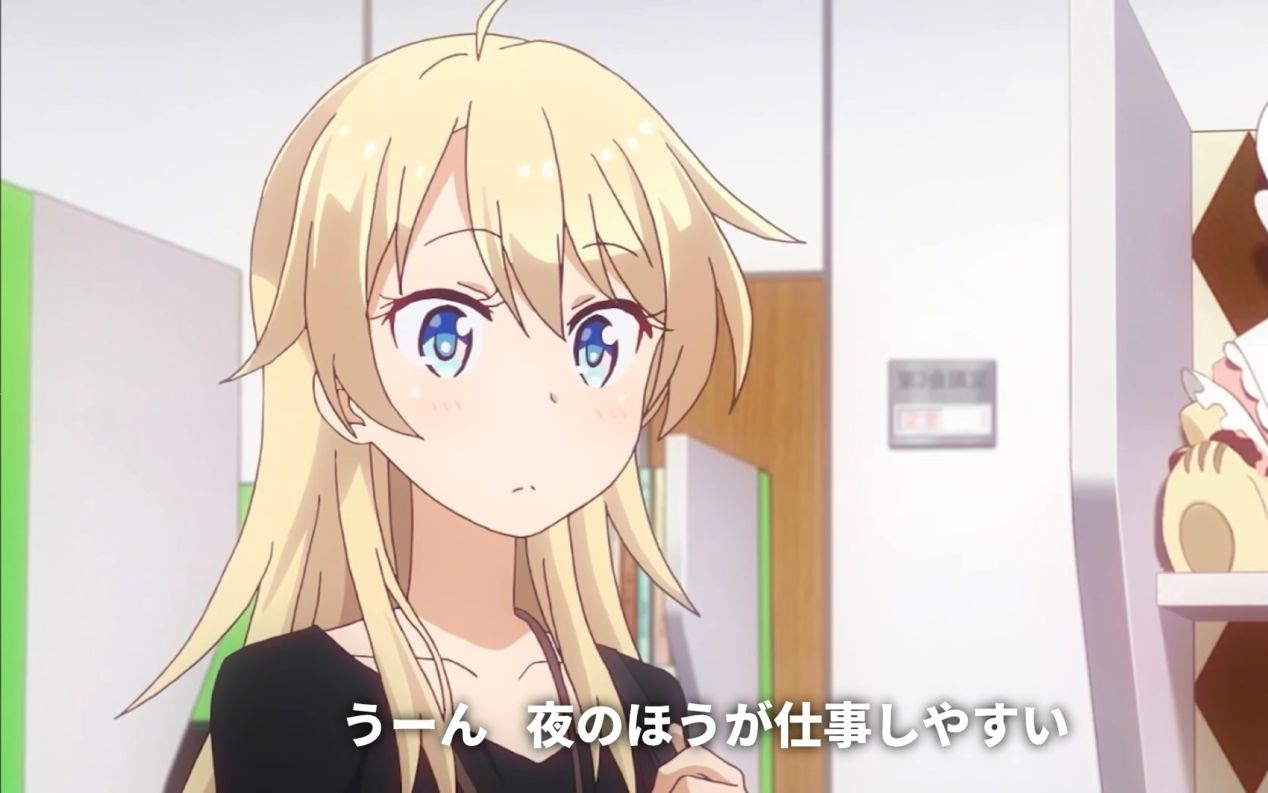 专业人员的工作作风 New Game 八神光 哔哩哔哩 つロ干杯 Bilibili