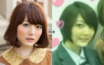 花澤香菜 イケメンショートヘアに 声優メモ帳