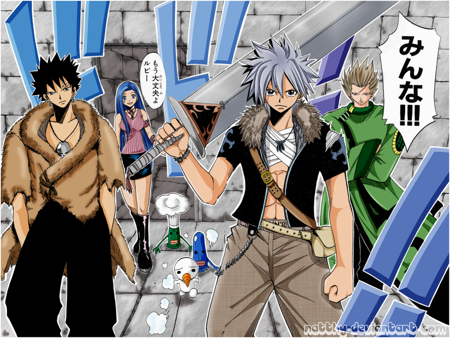 Fairy Tail Vs Rave Master Who Would Win Fairy Tail Fanpop