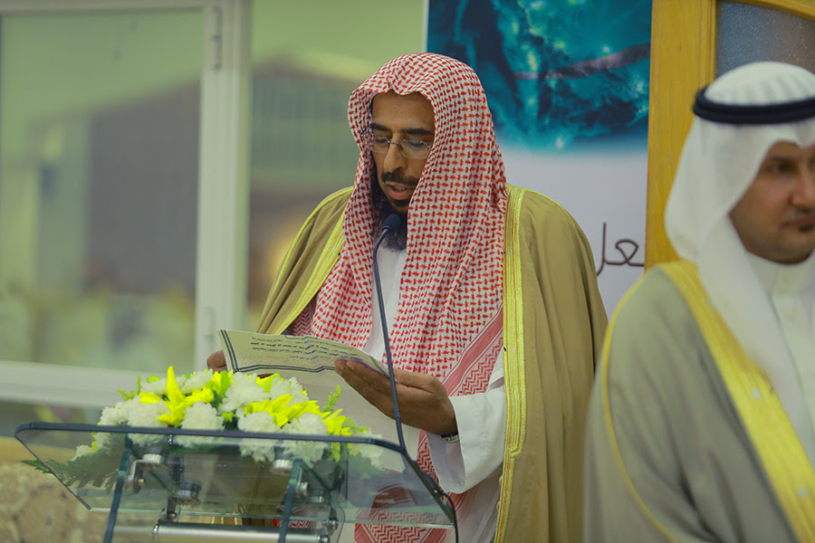 اسرة العثيم تكرم الامير الدكتور