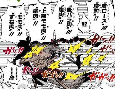 浦安に出てきそうな擬音 ワンピースへのボケ ボケて Bokete