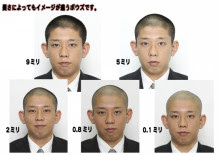 反省する髪型 山本景大氏 ビジネスマンが出世する新宿の理容室 床屋 Zangiri