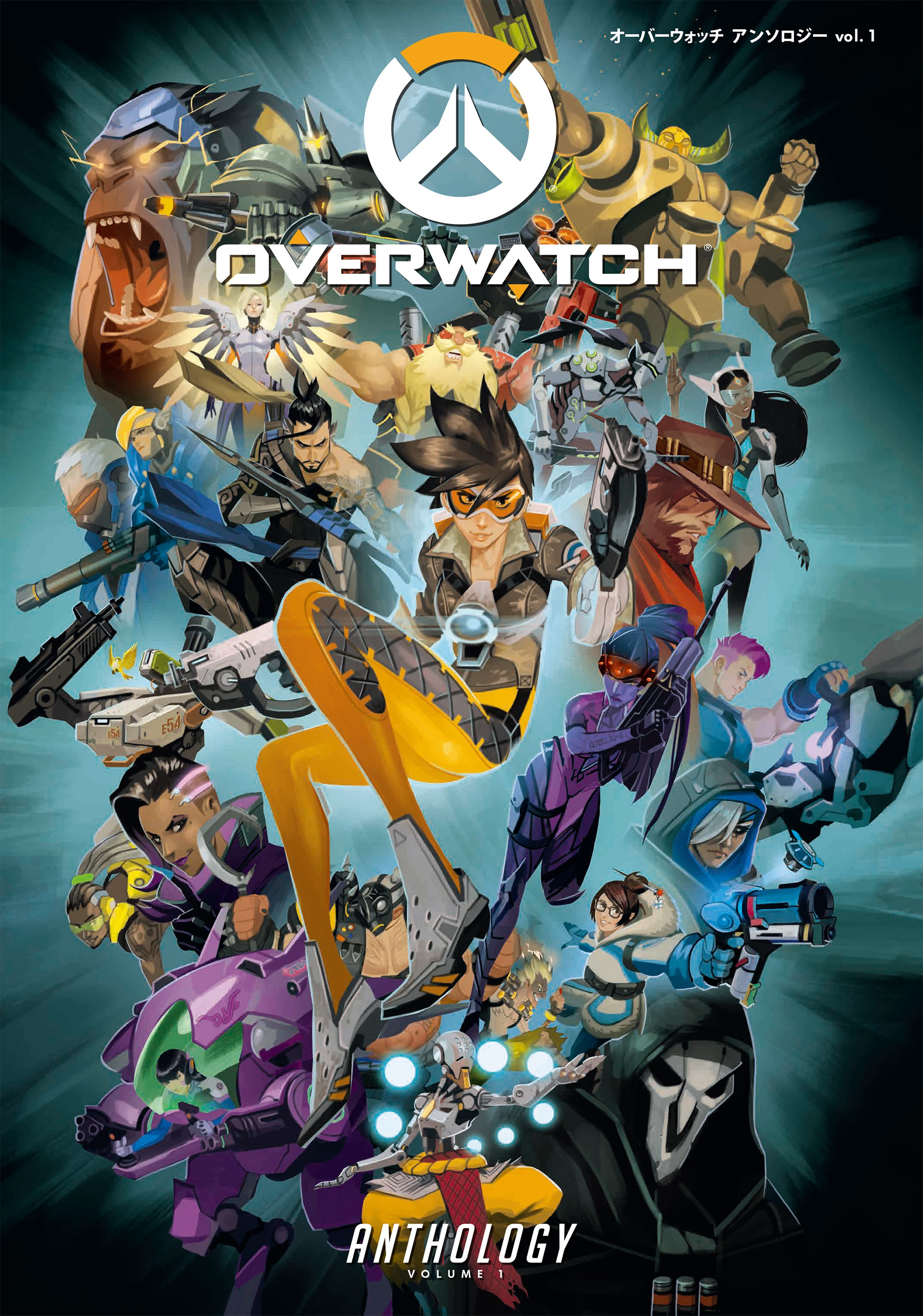 人気fps オーバーウォッチ のコミック邦訳版 オーバーウォッチ アンソロジー Vol 1 が6月15日に刊行決定