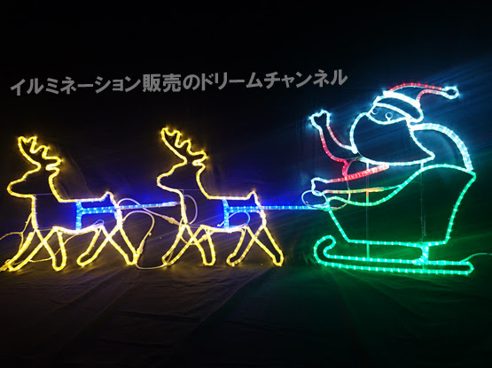 私たちのもの 厄介な によると クリスマス ライト トナカイ Estivaletart Com