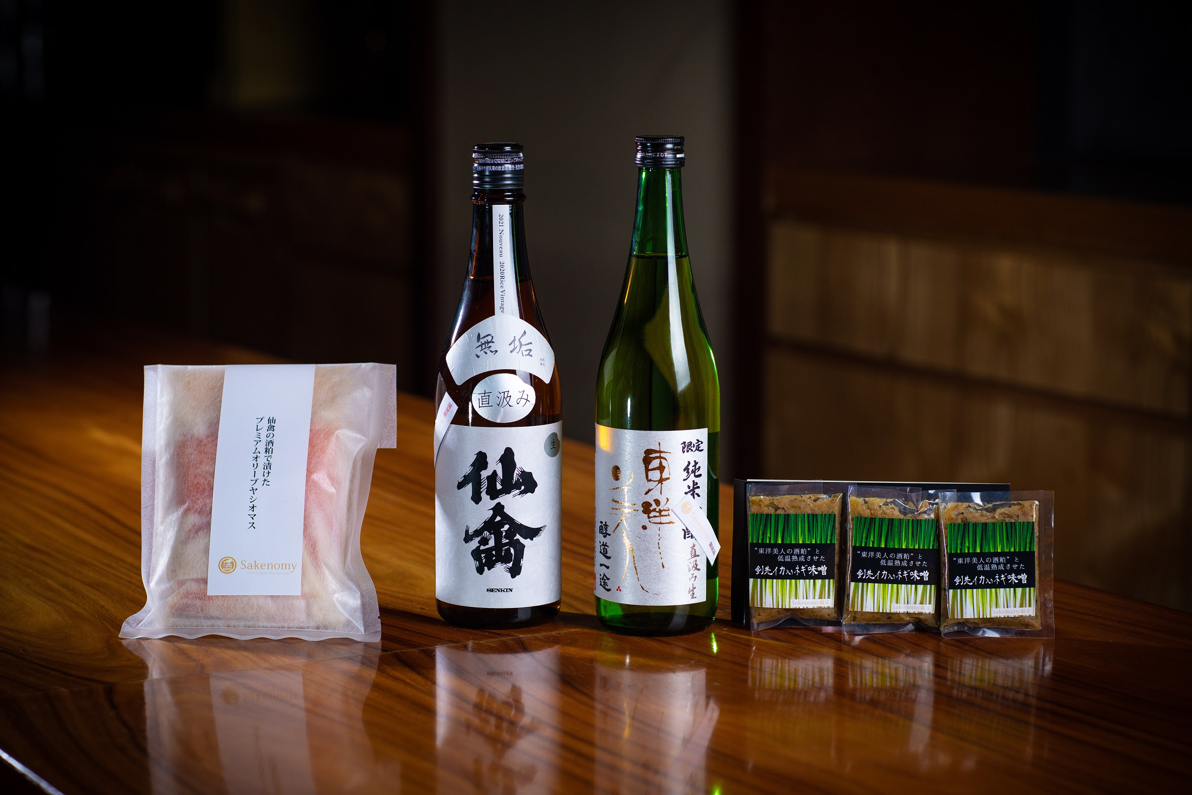 今注目の 仙禽 東洋美人 の酒蔵 そしてその土地の魅力に迫る Bs Tbs 中田英寿が巡る注目の酒蔵21 放送 Media Nakata Net Hidetoshi Nakata Officialsite