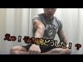 【印刷可能】 猿腕 腕立て伏せ できない 150428