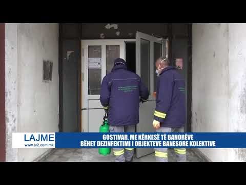 GOSTIVAR, ME KËRKESË TË BANORËVE BËHET DEZINFEKTIMI I OBJEKTEVE BANESORE KOLEKTIVE