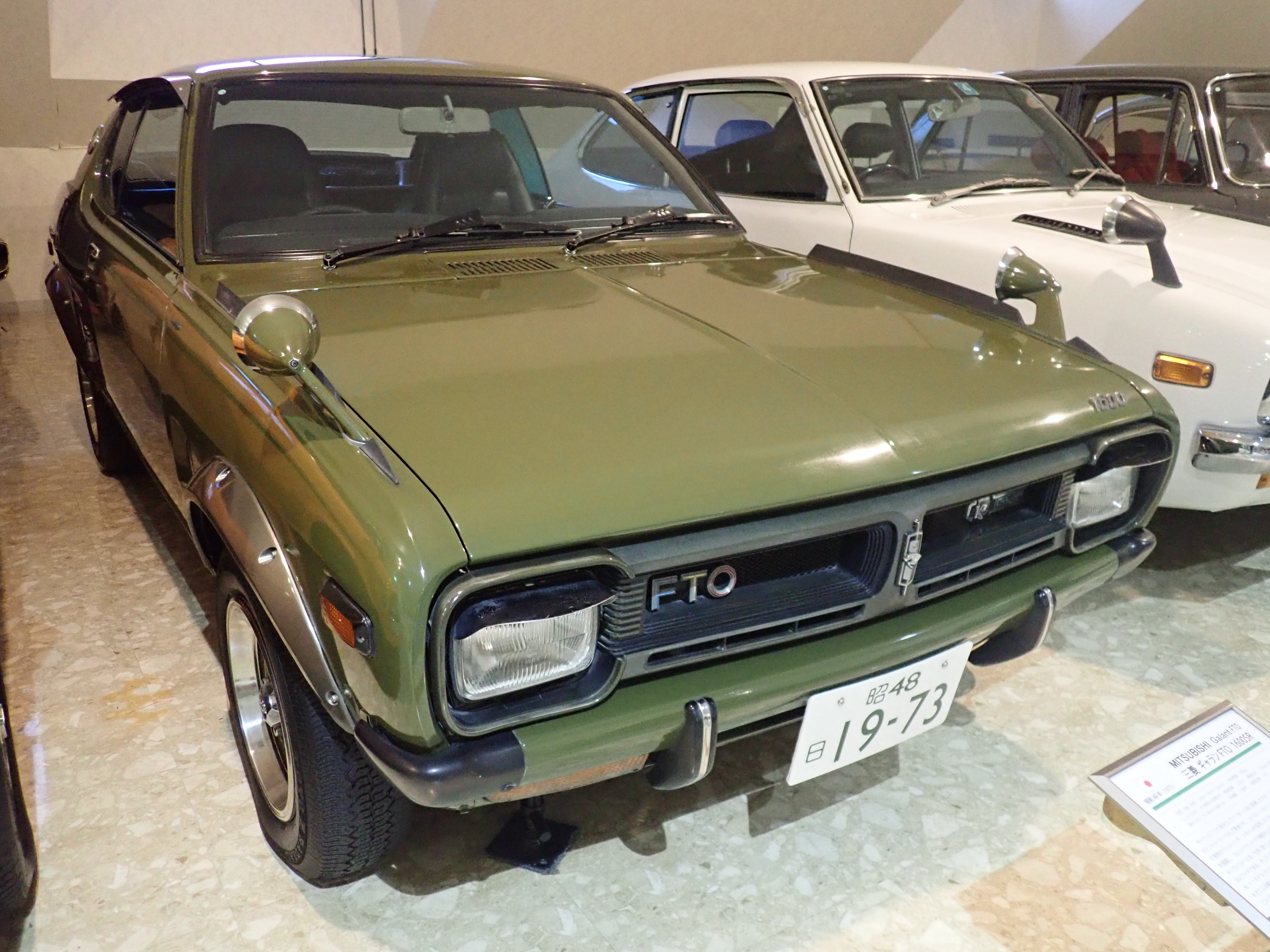 コルトギャラン派生の本格クーペ 三菱 ギャラン Fto 日本 1973年 日本自動車博物館