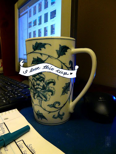 I love this cup