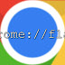 Gmail Sign In Page Forgot Password - Enter the last password that you remember then, click next.