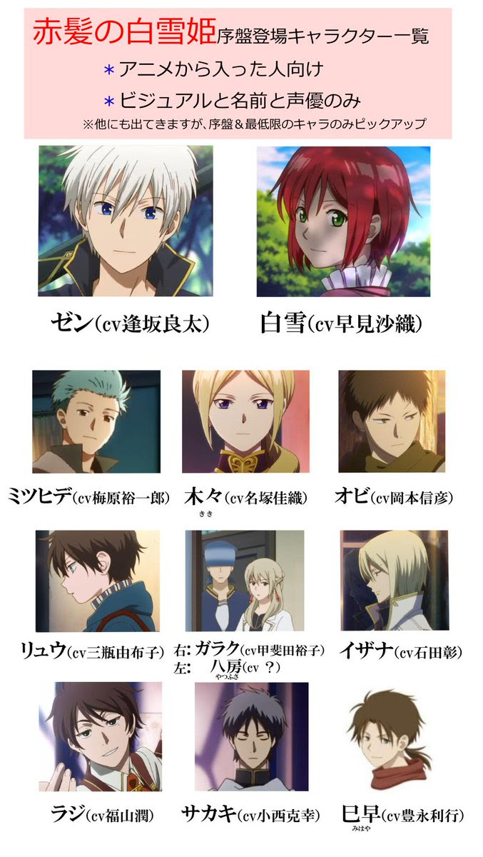 脱兎 Datto 51 15年7月のツイート ツイセーブ