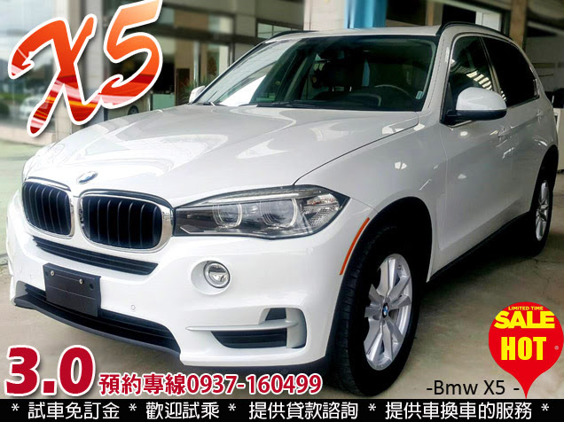 Bmw中古車 中古車王 全國優質中古車 二手車資料庫
