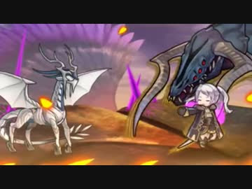 Feh 暗夜王族の伝承英雄戦 邪竜の応身ルフレ インファナル ゆっくり実況 ニコニコ動画