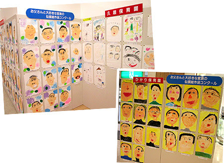 2017父の日,父の日似顔絵,父の日作品,お父さんの絵,お父さんの似顔絵,お父さんの絵 百貨店,お父さんの絵デパート,松菱 母の日 父の日