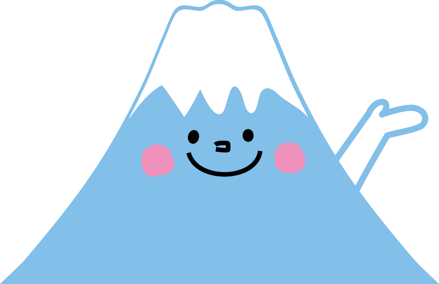 富士山のイラスト 無料イラストフリー素材