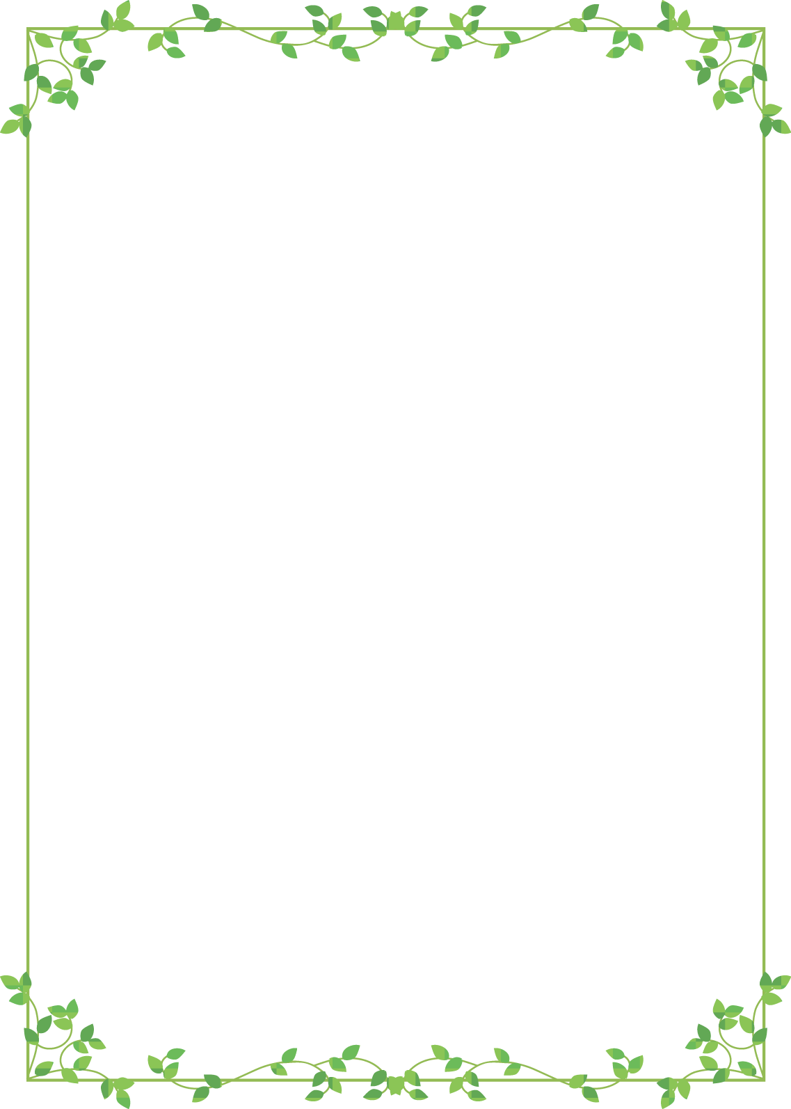 枠 飾り枠フレーム 葉デザイン 無料イラスト素材