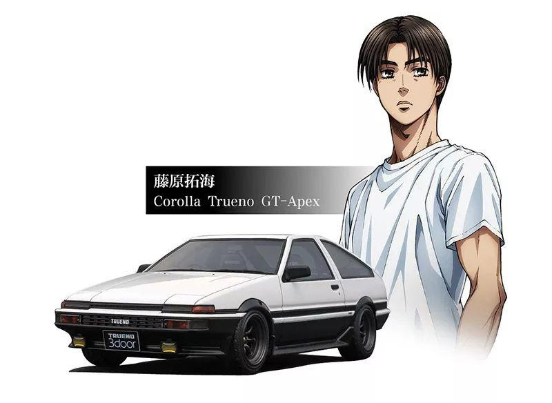 今日5 頭文字d二十周年你需要知道的那些事兒 幫趣