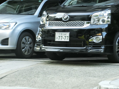 その２ 大阪で河童 笑 広実ちゃんの家でサンバさんや真子ちゃん達と合流し夜ご飯を食べに出かけました 広実ちゃんが引っ越した場所が サンバさんの彼氏のお店のすぐ近くだったシンクロもあって 夜ご飯はサンバさんの彼のお店に行くことになっ