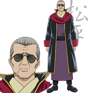 银魂推广登场角色全介绍 基本是自己整理的otl 论坛精华贴 Ffsky 天幻网 综合游戏动漫站 Www Ffsky Com