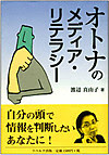 Book3