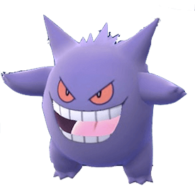 ポケモンgo ゲンガーの評価 レア度 入手場所 強さ ポケネタ速報