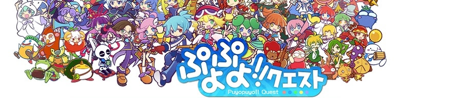 妖精の使い方と集め方