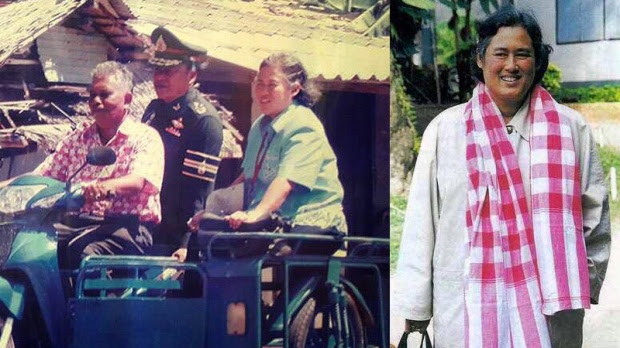 พระราชอารมณ์ขัน ของสมเด็จพระเทพฯในเรื่อง กล้วย.กล้วย โดย ”ดี้”นิติพงษ์!!!