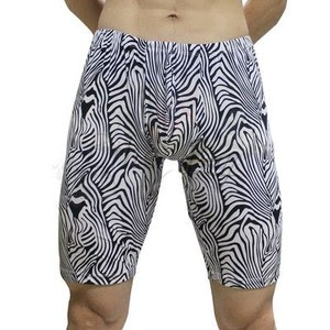 Popular Mens Zebra Pants-Buy Cheap Mens Zebra Pants lots