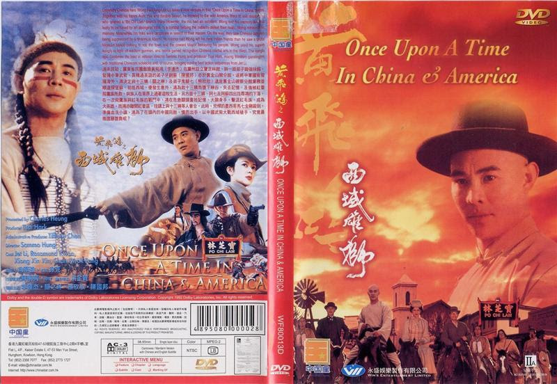 Hoàng Phi Hồng Lý Liên Kiệt