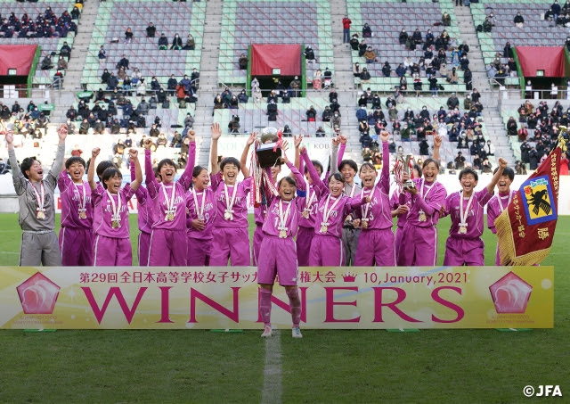 第29回全日本高等学校女子サッカー選手権大会 Top Jfa 公益財団法人日本サッカー協会