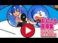 √ トプ 画 ドラえもん line アイコン 567999-トプ 画 ドラえもん line アイコン