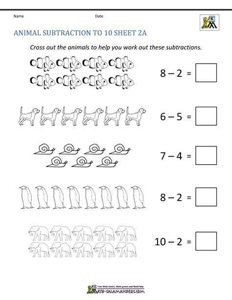  free printable subtraction worksheets for kindergarten