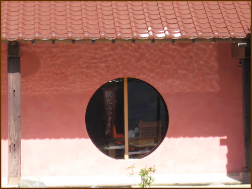31 water on wall