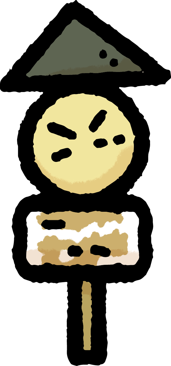串おでんのイラスト こんにゃく 大根 ちくわ かわいい無料イラスト素材