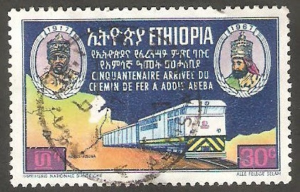 Stamp 480 50 Anivº Del Ferrrocarril De Djibouti Addis Abeba 30 Of Ethiopia Africa